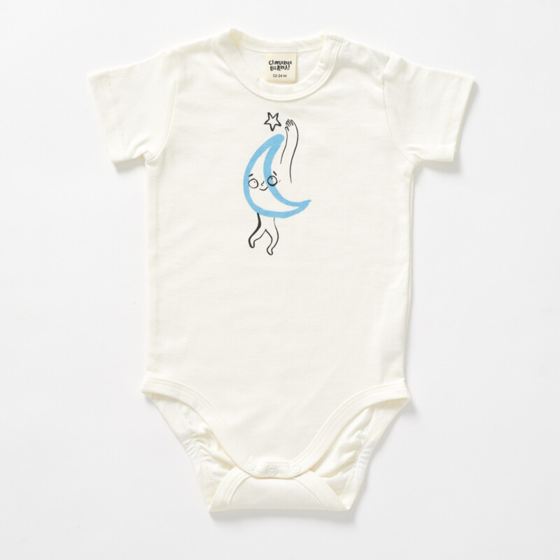 286 180626 chmurrra packshot 71177